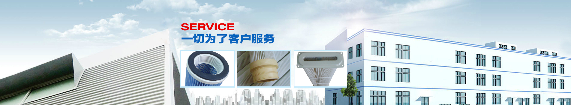 濟寧正邦表面處理劑有限公司
